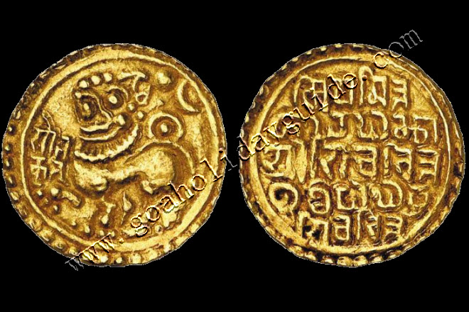 Kadamba Coins