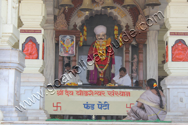 Bodgeshwar Temple, Goa